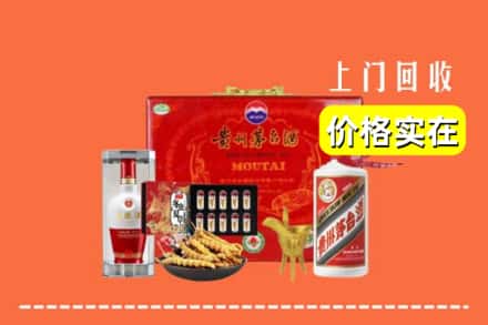西市区名酒回收